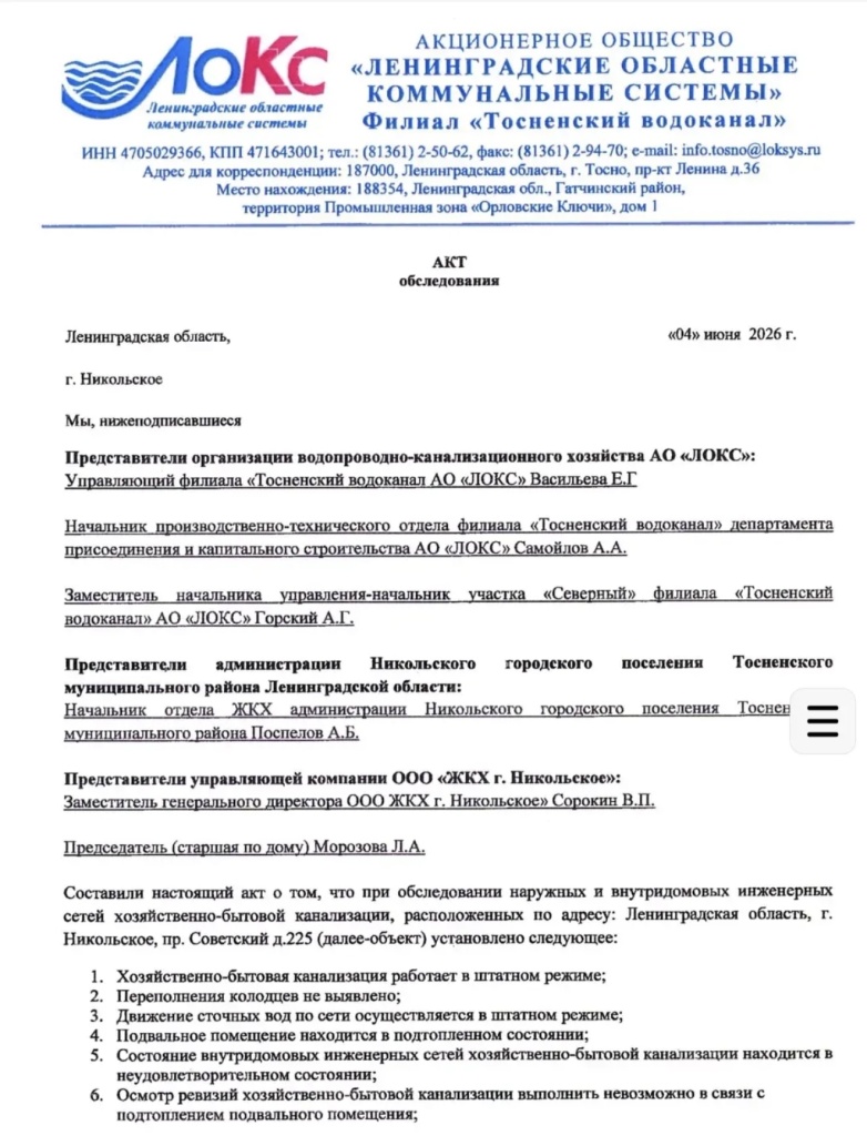 /upload/medialibrary/6cad007e-8285-4b1c-9137-a8f1a6973f87/10.jpg /upload/medialibrary/6cad007e-8285-4b1c-9137-a8f1a6973f87/10.jpg