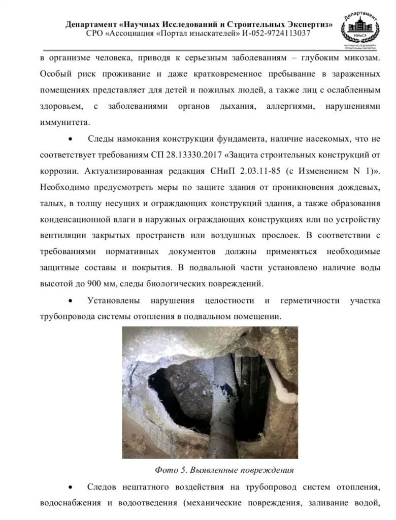 /upload/medialibrary/6cad007e-8285-4b1c-9137-a8f1a6973f87/3.jpg /upload/medialibrary/6cad007e-8285-4b1c-9137-a8f1a6973f87/3.jpg