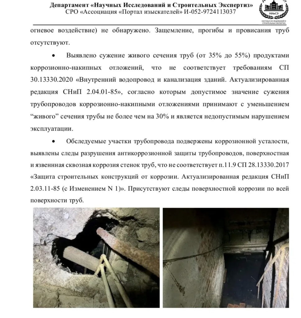/upload/medialibrary/6cad007e-8285-4b1c-9137-a8f1a6973f87/4.jpg /upload/medialibrary/6cad007e-8285-4b1c-9137-a8f1a6973f87/4.jpg