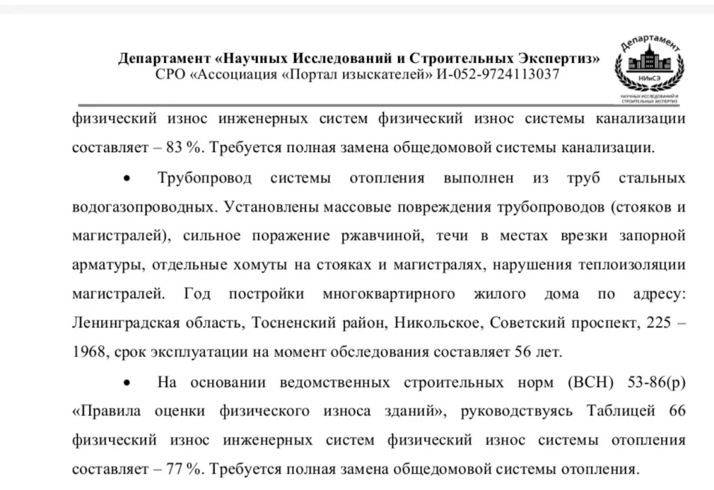 /upload/medialibrary/6cad007e-8285-4b1c-9137-a8f1a6973f87/7.jpg /upload/medialibrary/6cad007e-8285-4b1c-9137-a8f1a6973f87/7.jpg