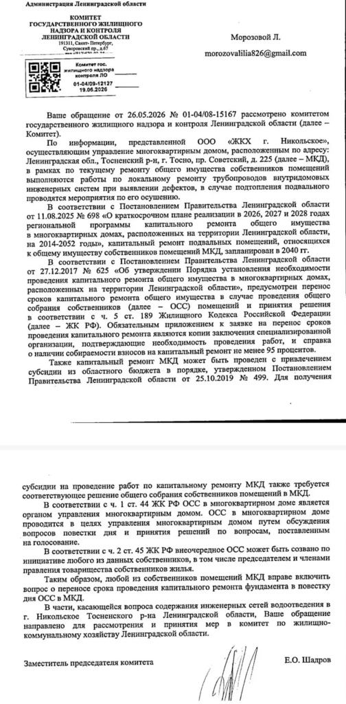 /upload/medialibrary/6cad007e-8285-4b1c-9137-a8f1a6973f87/9.jpg /upload/medialibrary/6cad007e-8285-4b1c-9137-a8f1a6973f87/9.jpg