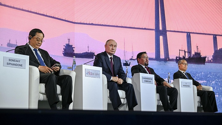 Путин поручил подготовить предложения о цифровом развитии Дальнего Востока