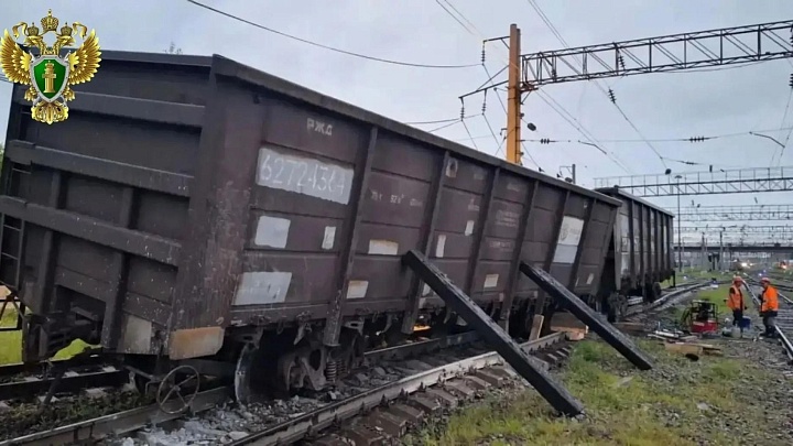 В Приамурье сошли с рельсов три вагона с углем