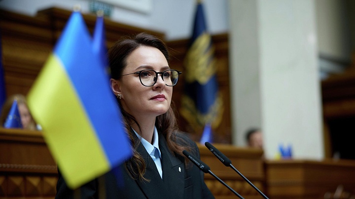 Бывший премьер-министр Украины может возглавить "Нафтогаз", сообщили в Раде