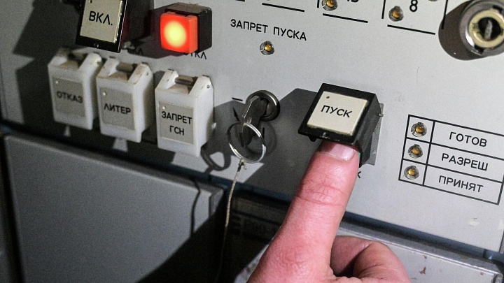 Средства ПВО сбили два дрона на подлёте к Москве