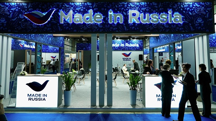 РЭЦ представил бренд Made in Russia на строительной выставке в Ташкенте