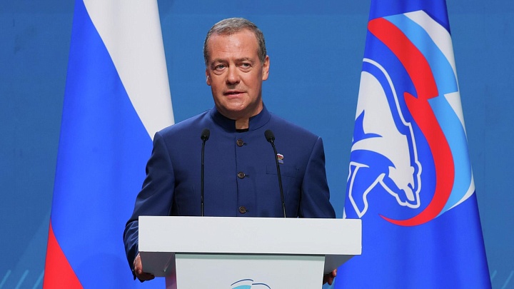 С 2014 года санкционная политика Запада приобрела системный характер, заявил Медведев