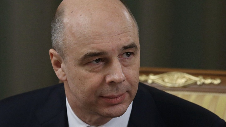 Силуанов рассказал, что делегации России и США обсудят на Аляске