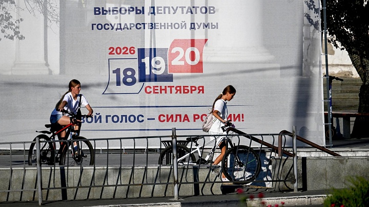 Захарова сообщила, сколько стран готовы прислать наблюдателей на выборы в Госдуму