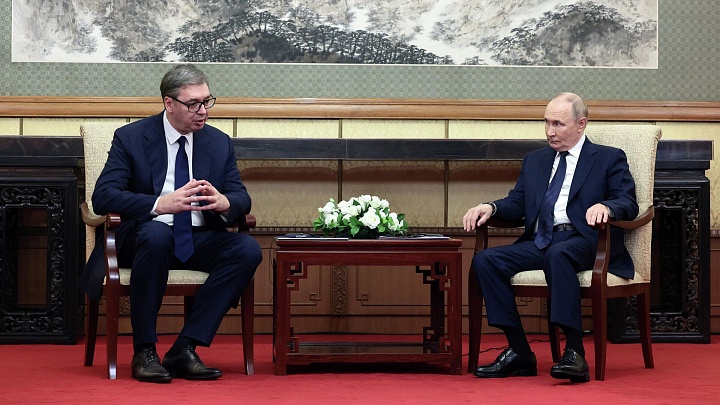 Вучич попросил Путина включить гибкость поставок газа в новый договор