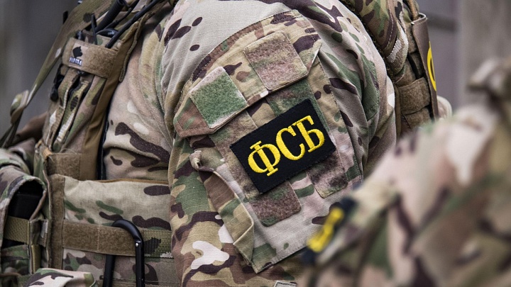 В России предложили установить регулирование брокерских услуг — СМИ