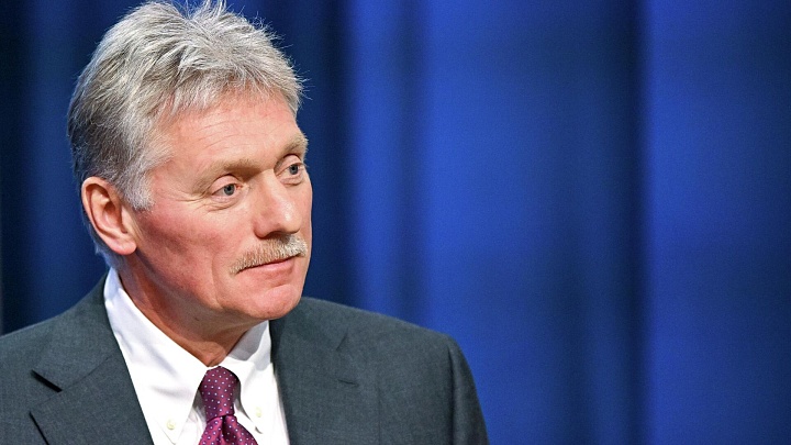 Россия получает много заявок на газ с альтернативных рынков, заявил Песков