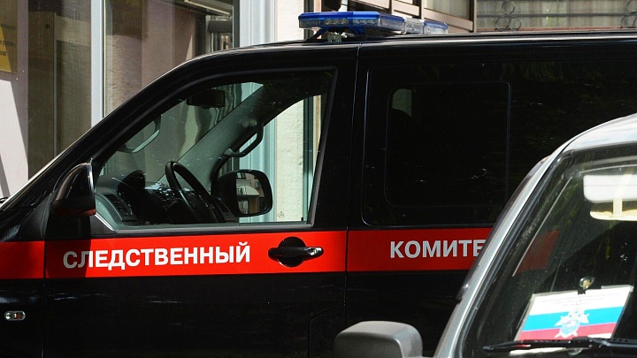 СК проводит проверку из-за жалобы матери на травлю дочери в школе на Кубани
