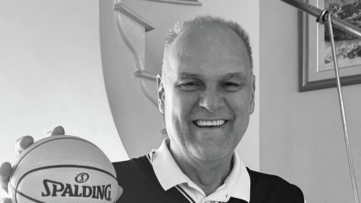 FIBA выразила соболезнования в связи со смертью Шмидта