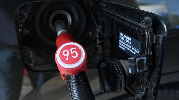 В России снизилась стоимость бензина на бирже 