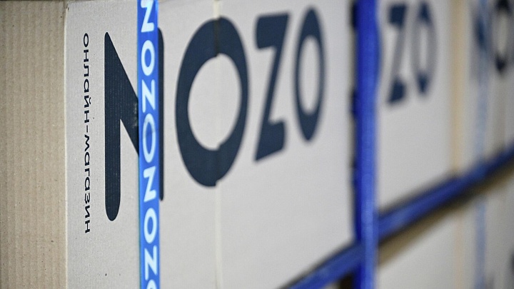 Ozon объяснил, какие продавцы могут поставить плашку "оригинал"